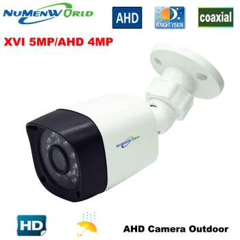 Exterior AHD 5.0 MP aparat de fotografiat HD CCTV de Securitate Suport Camera foto de 5MP cu CUT-IR 24 Led-uri IR Viziune de Noapte camera Video Analogică 668