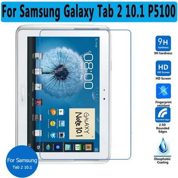 Folie de protectie ecran pentru Samsung Galaxy Tab 2 10.1 P5100 P5110 P5113 9H Temperat Pahar Ecran Proteja Garda de Sticlă pentru P5100